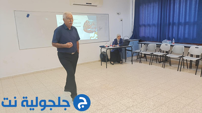 المؤتمر الأول للتنوّر اللّغوي (العربية والعبرية) في المجتمع العربي - لواء المركز